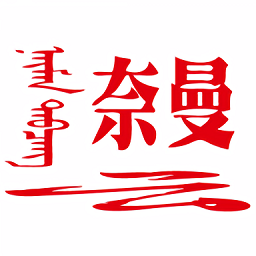 问鼎体育：2022年冬奥会对中国冰雪运动的推动